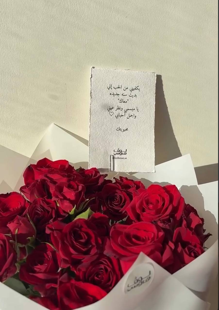 مسباح رمادي