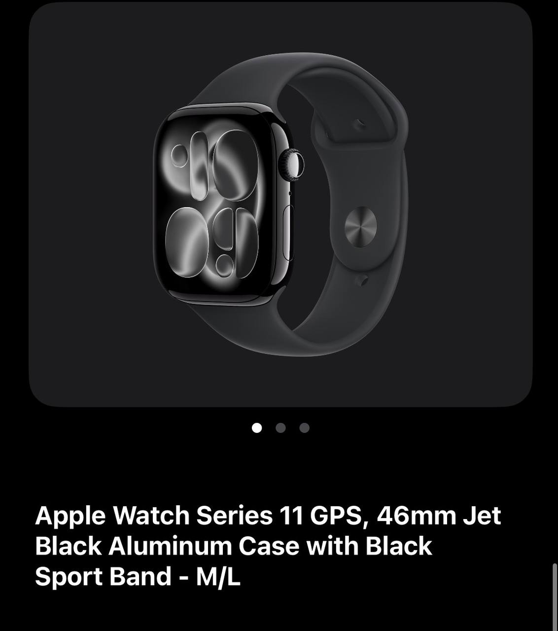 Apple ساعة