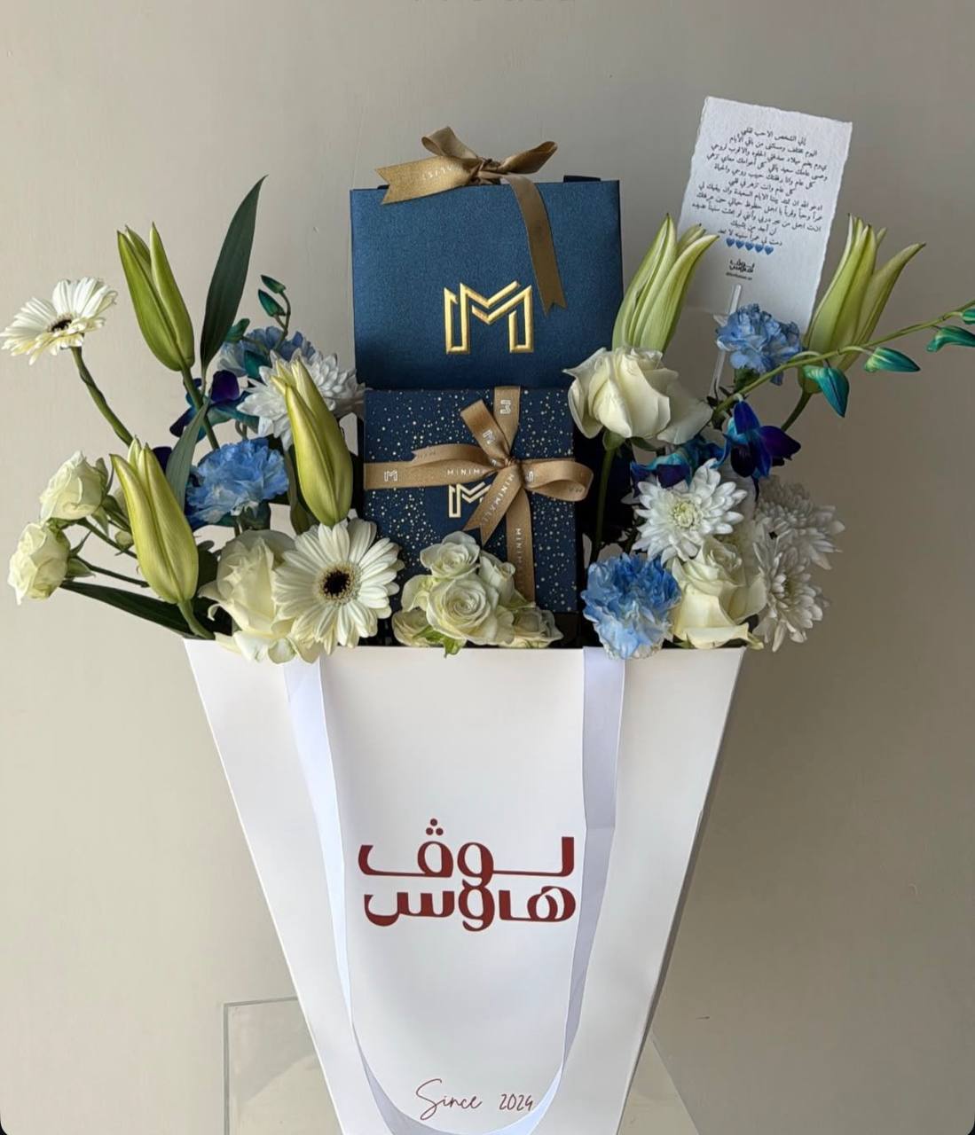 minimalist بوك