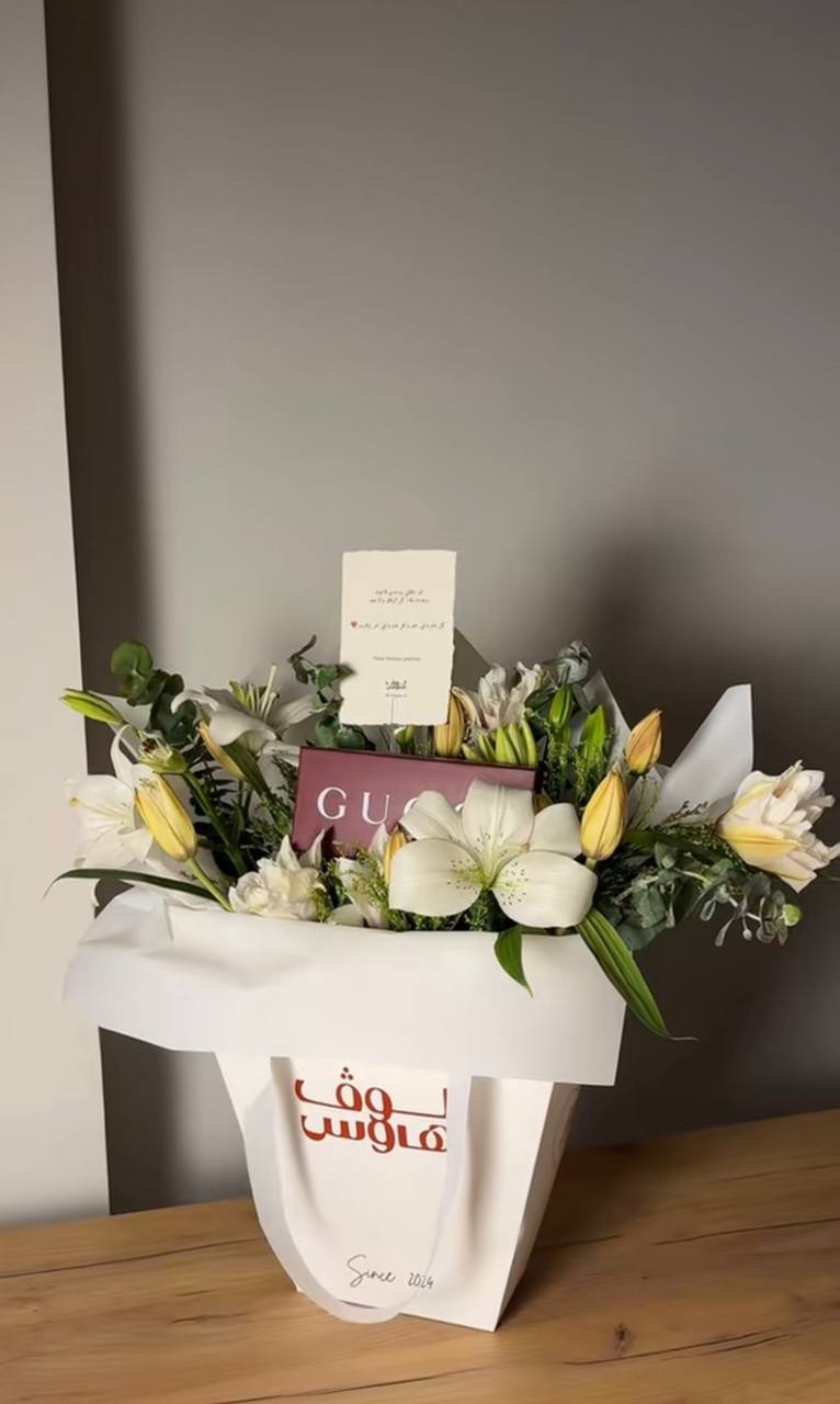 ميدالية gucci
