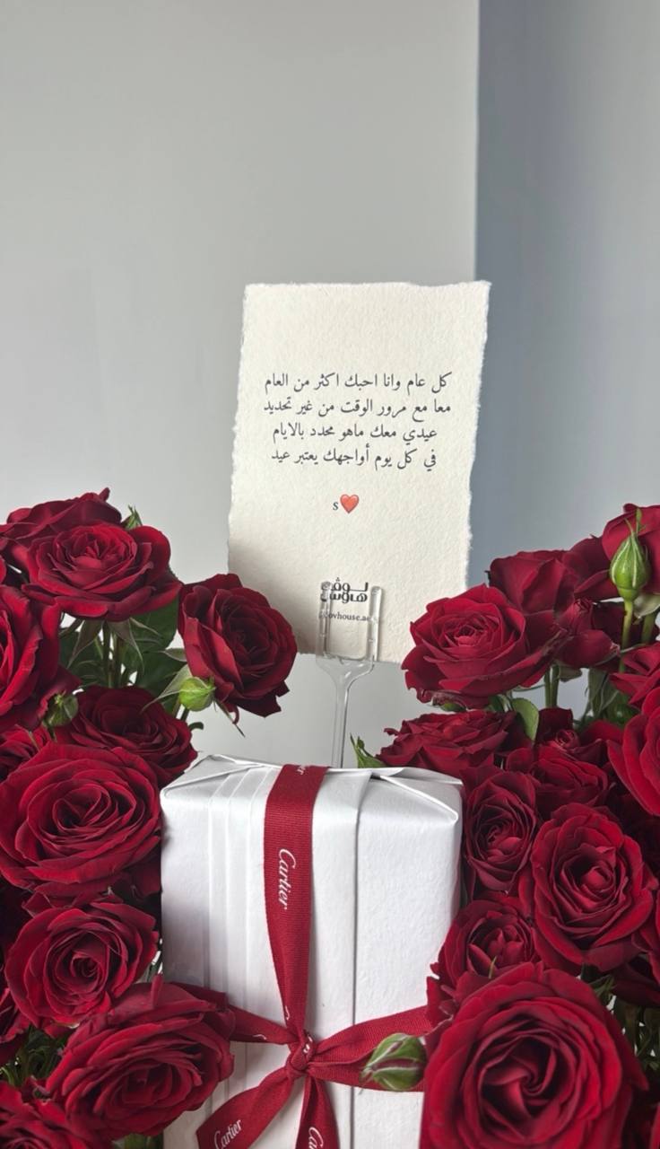 رصاصي cartier بوك