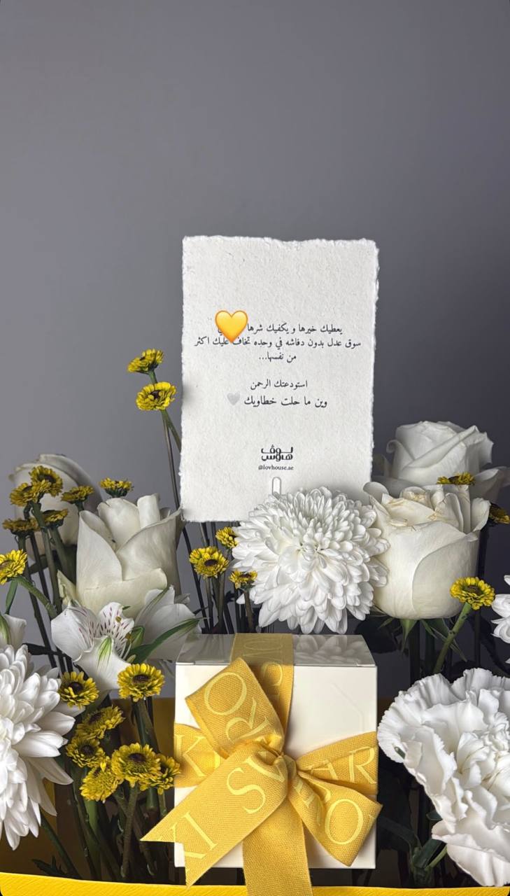 swarovski ميدالية