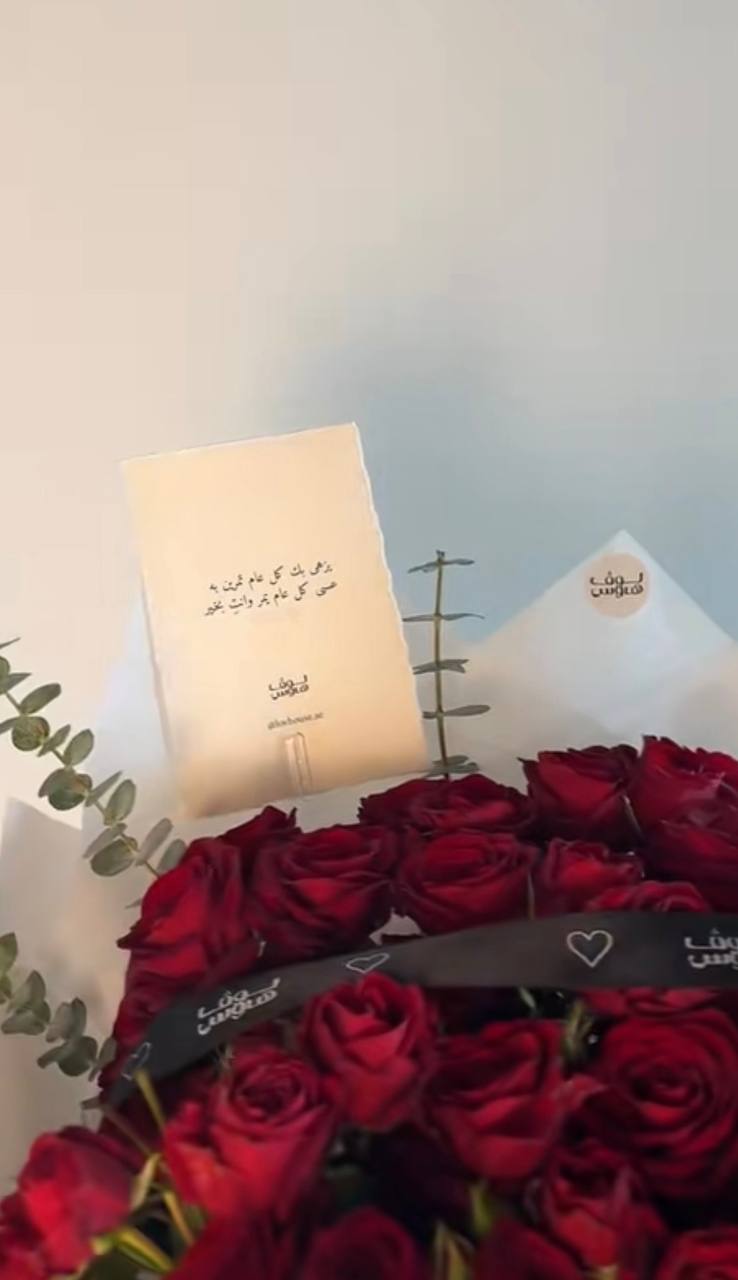 بوك تومي