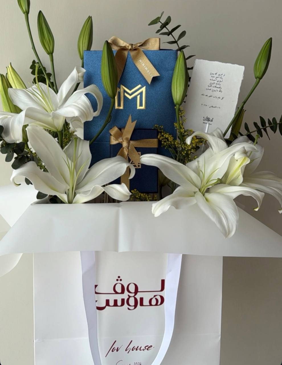 Minimalist – كارد هولدر