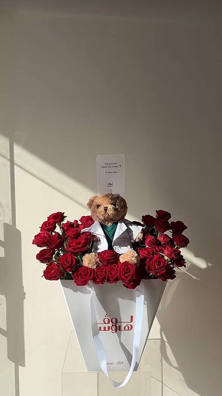 Dr Teddy – Red Bouquet