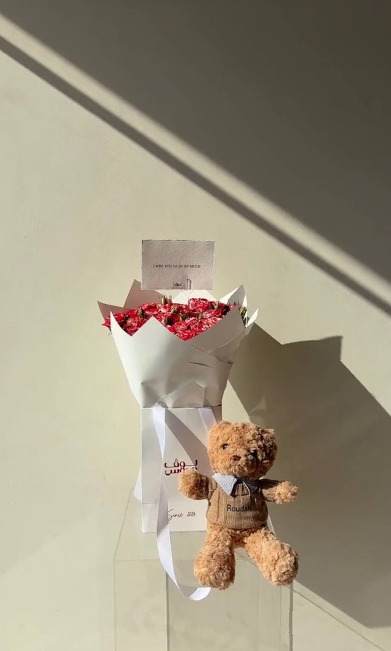 Teddy –  Pink Bouquet (Best seller❤️‍🔥)