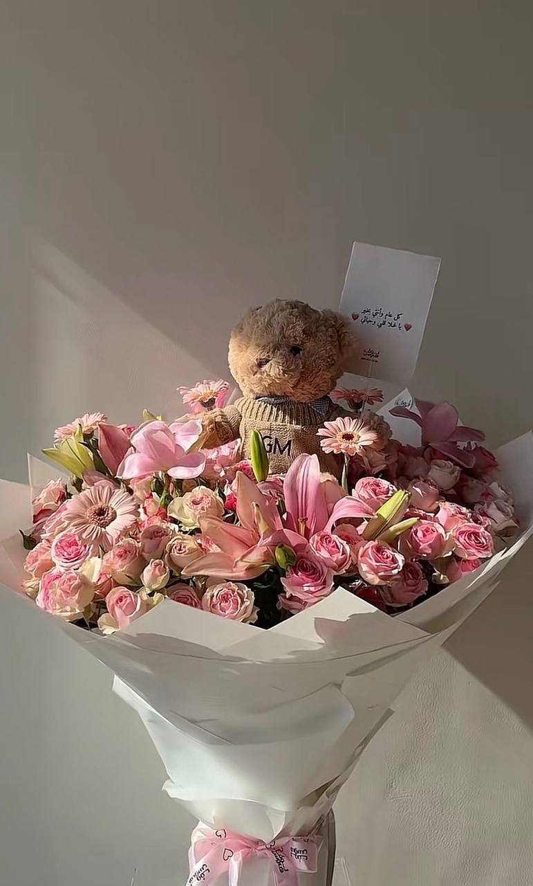 Teddy – Large Pink Bouquet