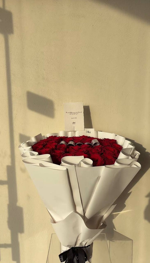 باقة مع 500 كاش