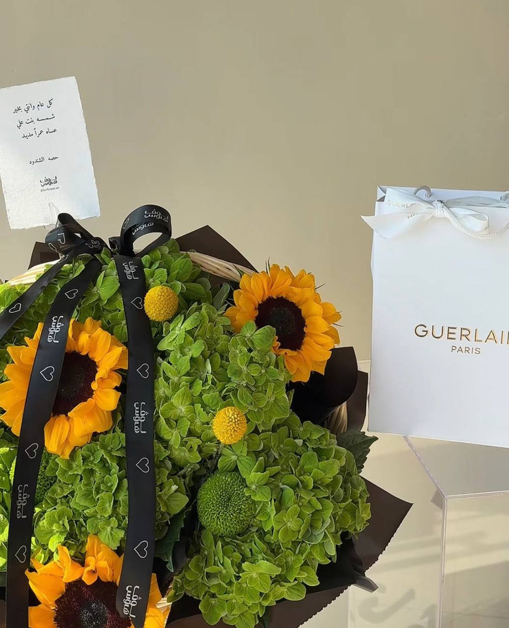 مع نحت الاسم Guerlain روج L