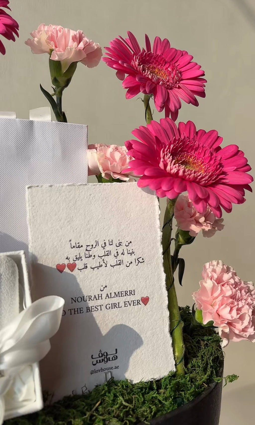 APM  عقد من
