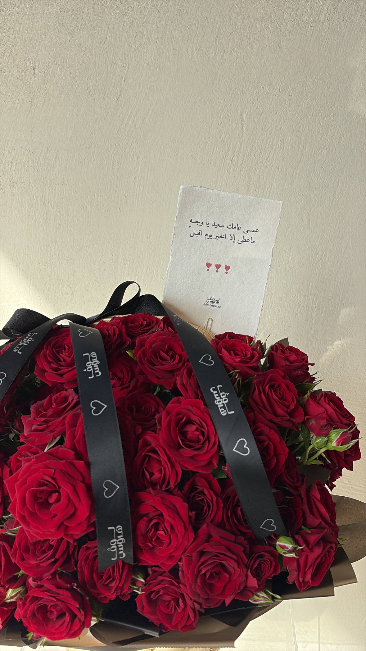 بوك cartier