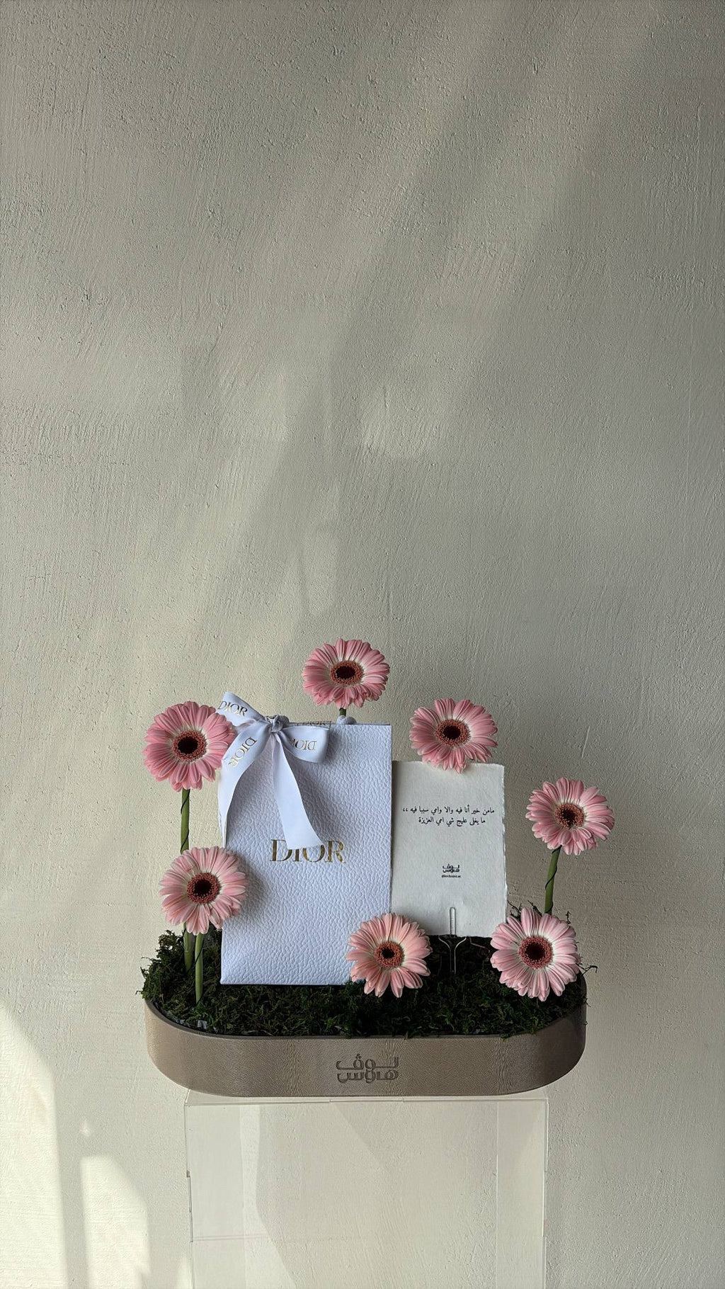 dior ميكب