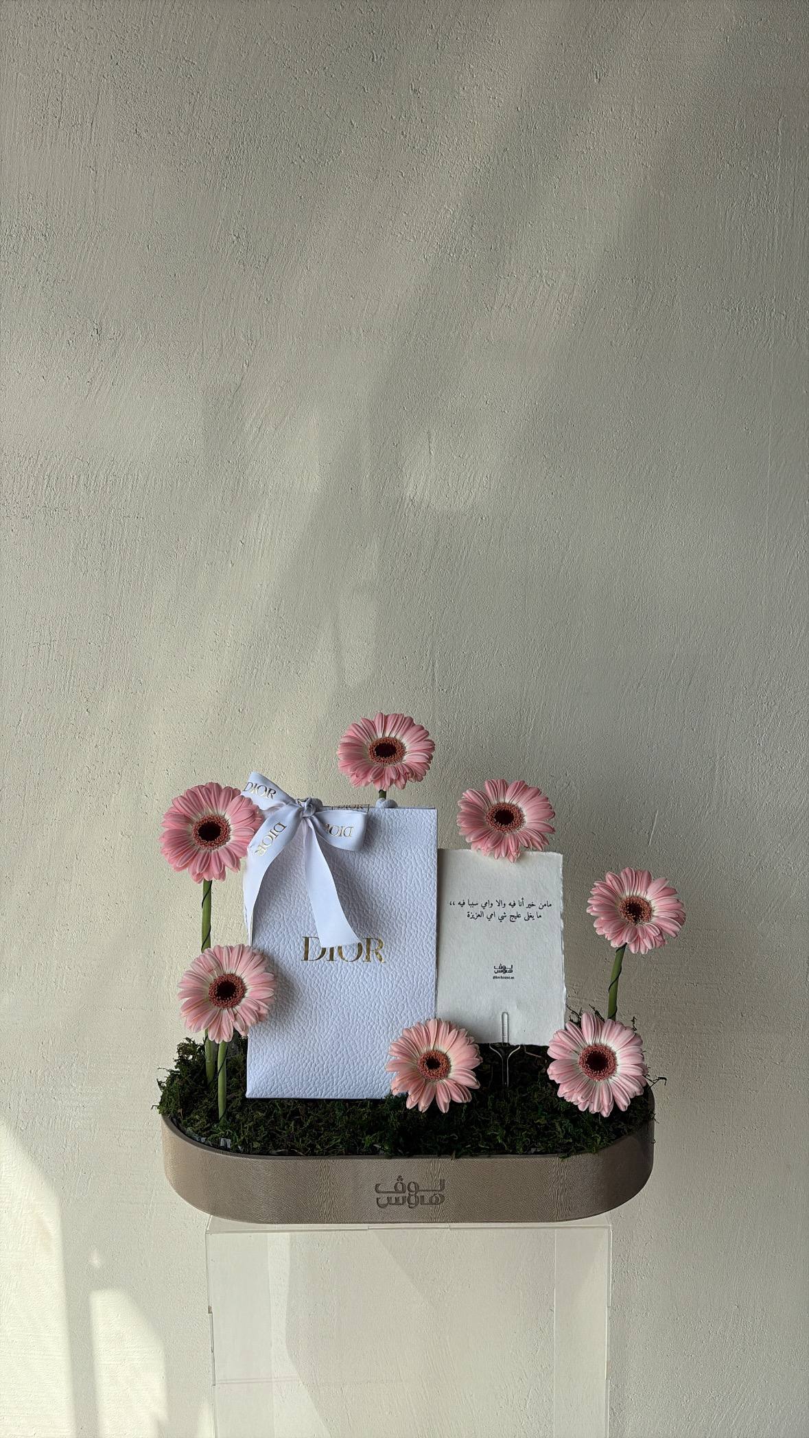 dior ميكب