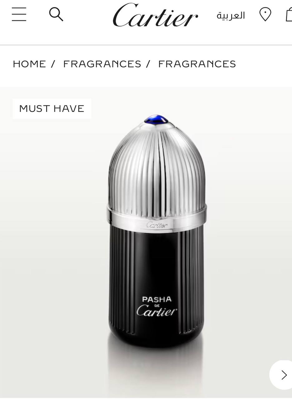 وميدالية الغزال cartier  عطر باشا من