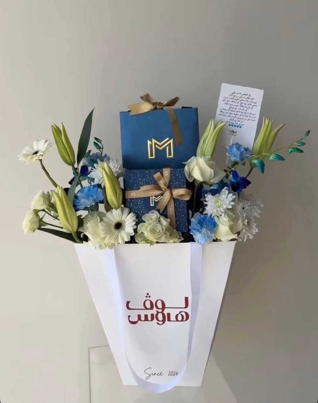 minimalist بوك