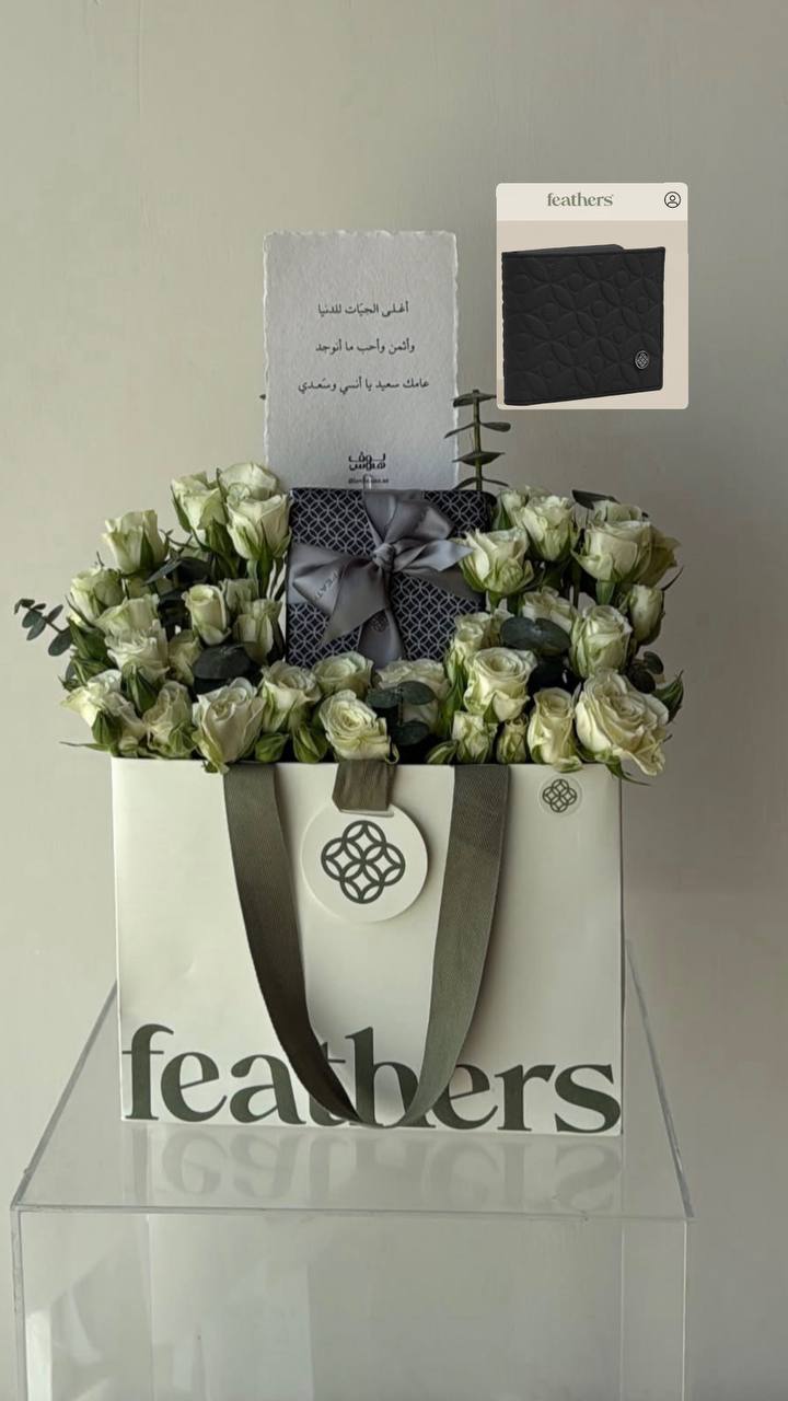 Feathers  بوك