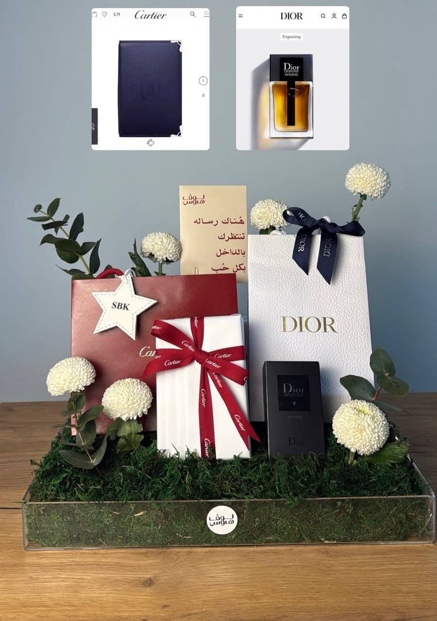 Cartier بوك  – Dior عطر