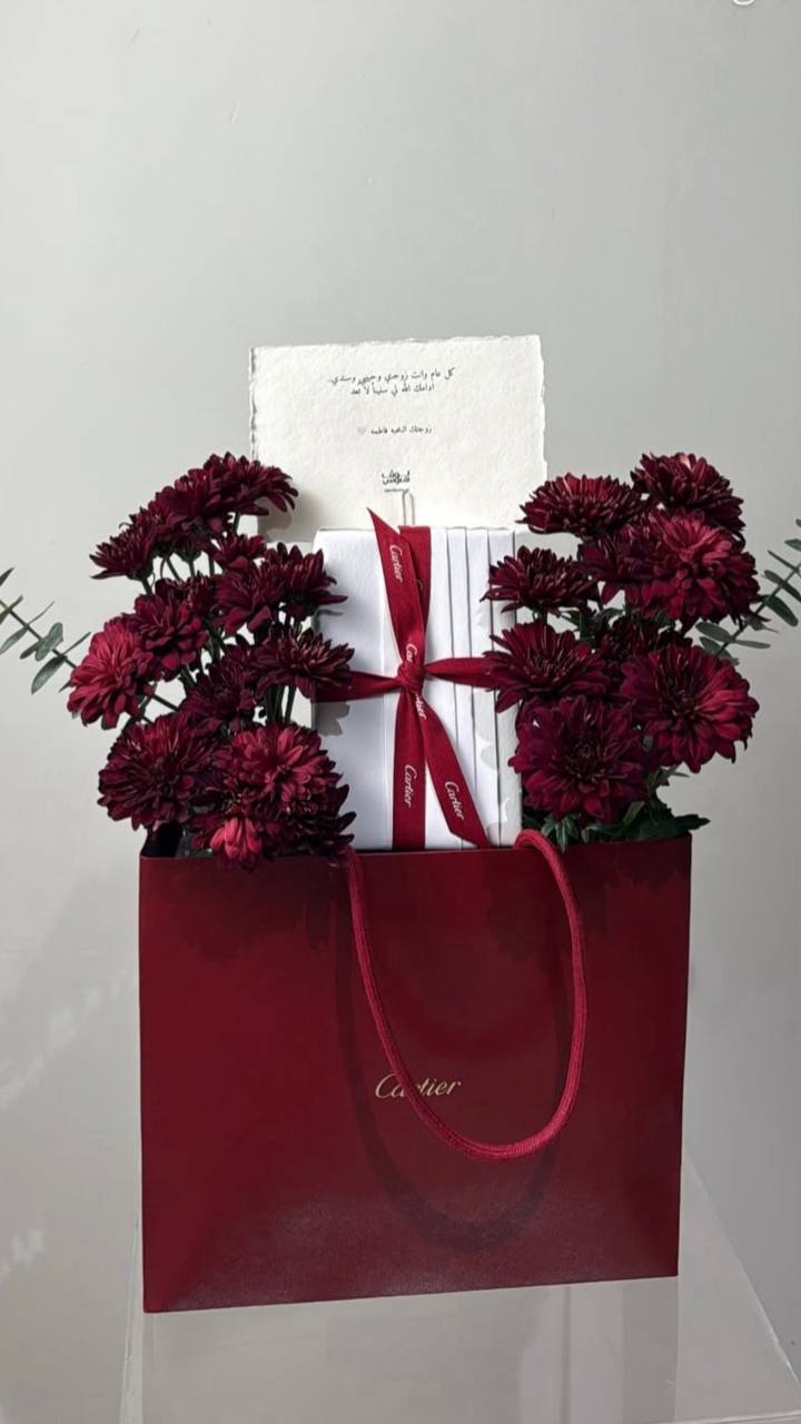 Cartier – بوك أخضر