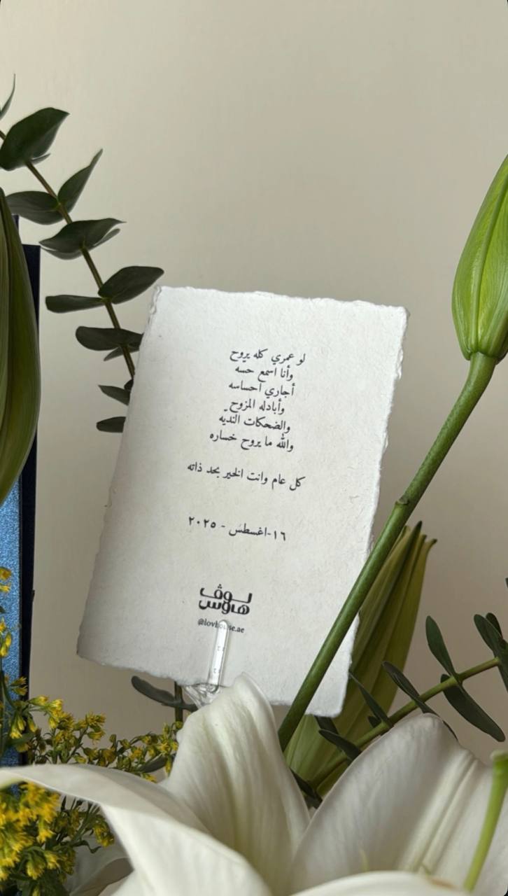 Minimalist – كارد هولدر