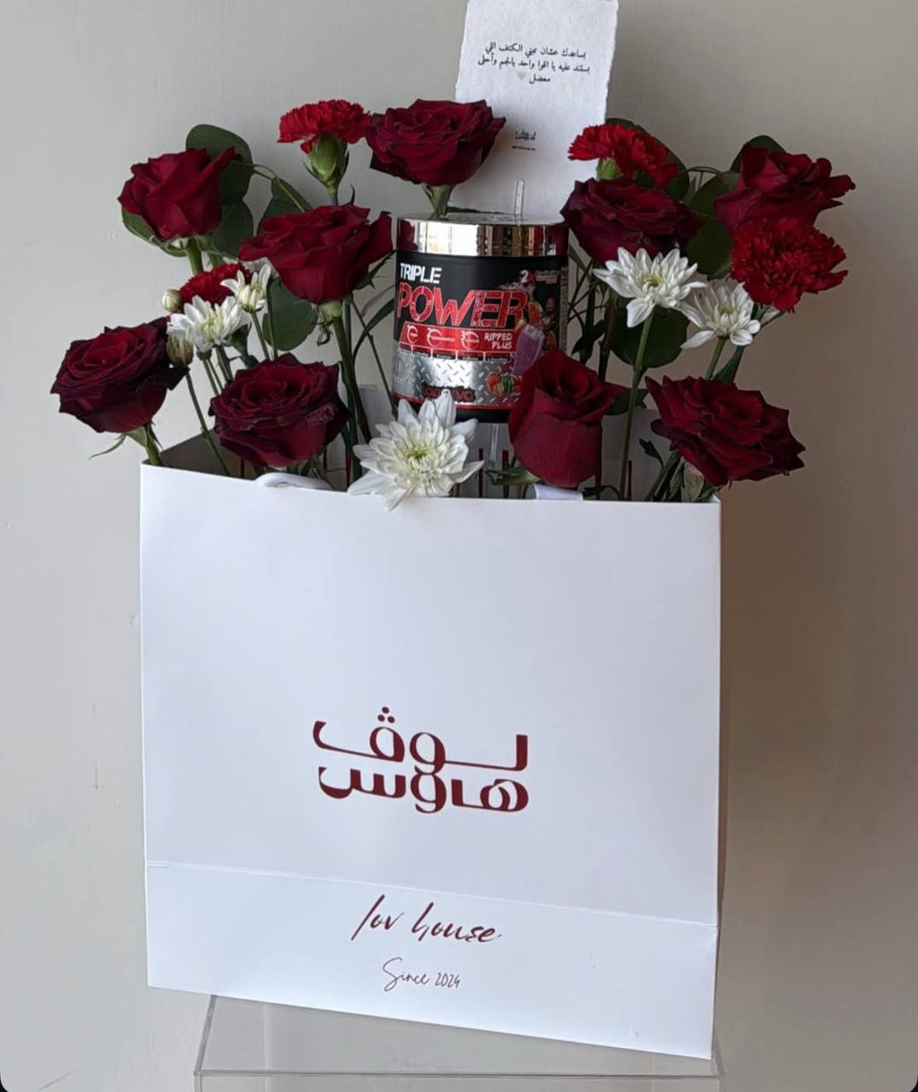 هدية المعضلين تربل بور