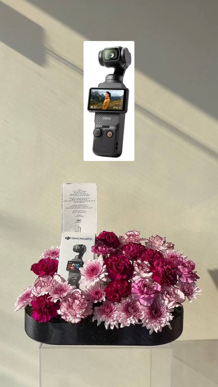 Osmo Pocket كاميرا