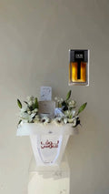 وكيك dior  كيس لوف هاوس بورد ابيض وعطر هومي