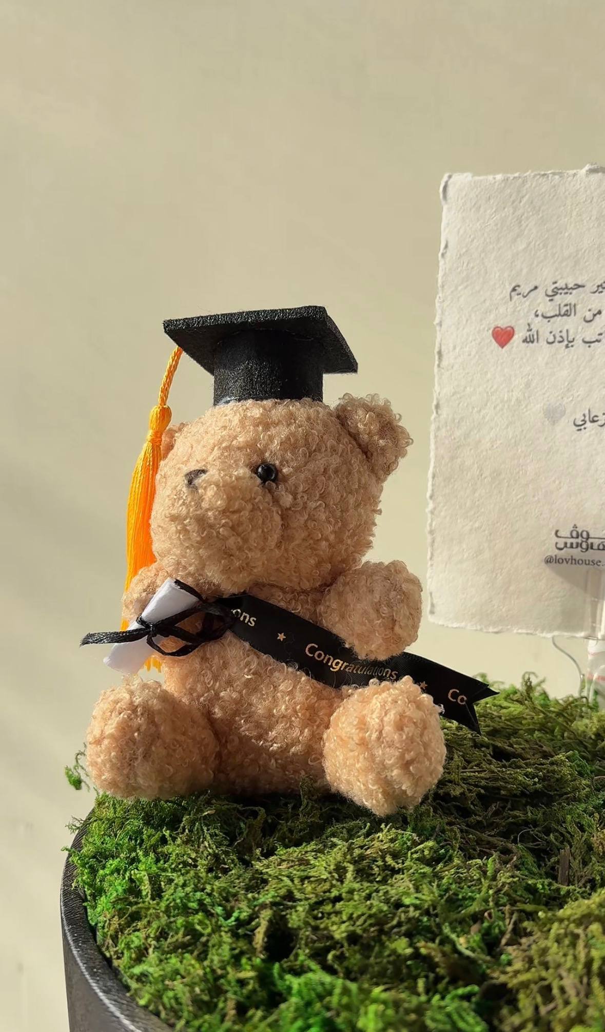 Apm هدية تخرج عقد من