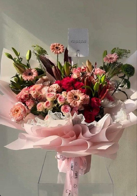 الباقة الناعمة