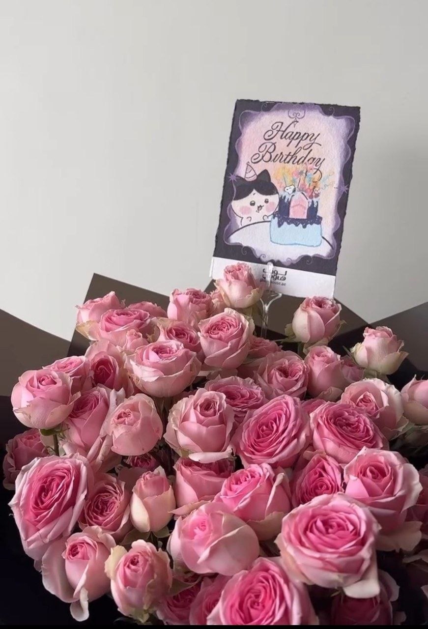 باقة ال Little baby pink