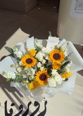 باقة الSun flower