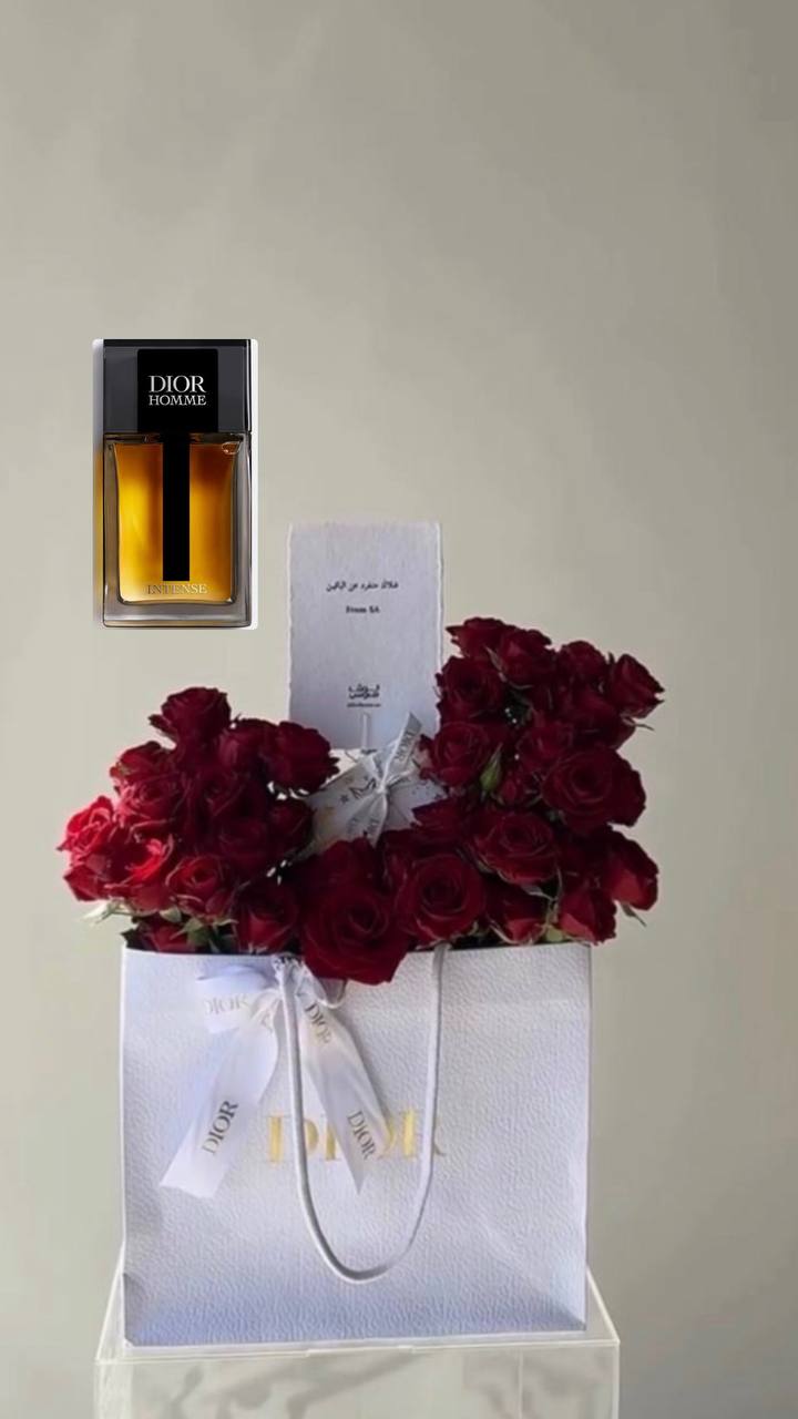 dior عطر  هومي