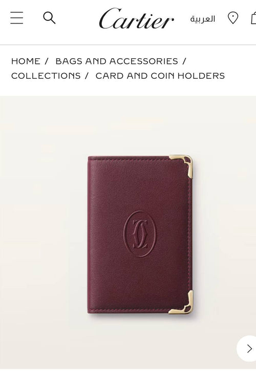 Cartier – بوك عنابي ومسباح وميدالية