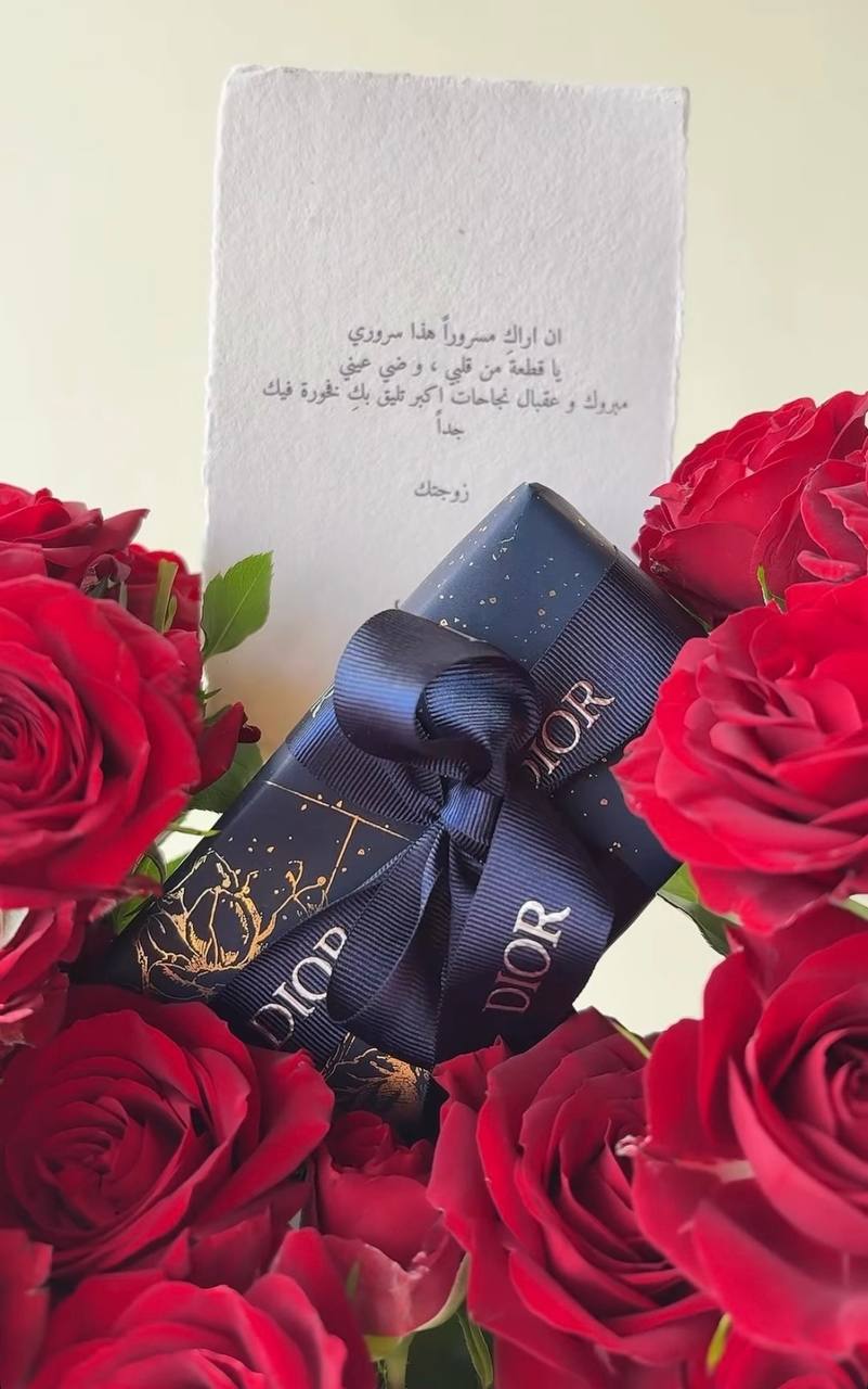 dior عطر سوفاج