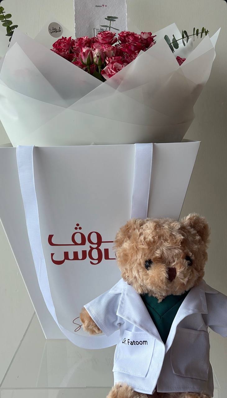 باقة وردية ودكتور