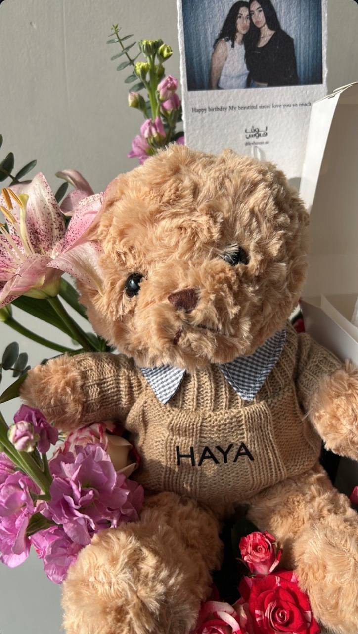 Teddy – Pink Bouquet and cake