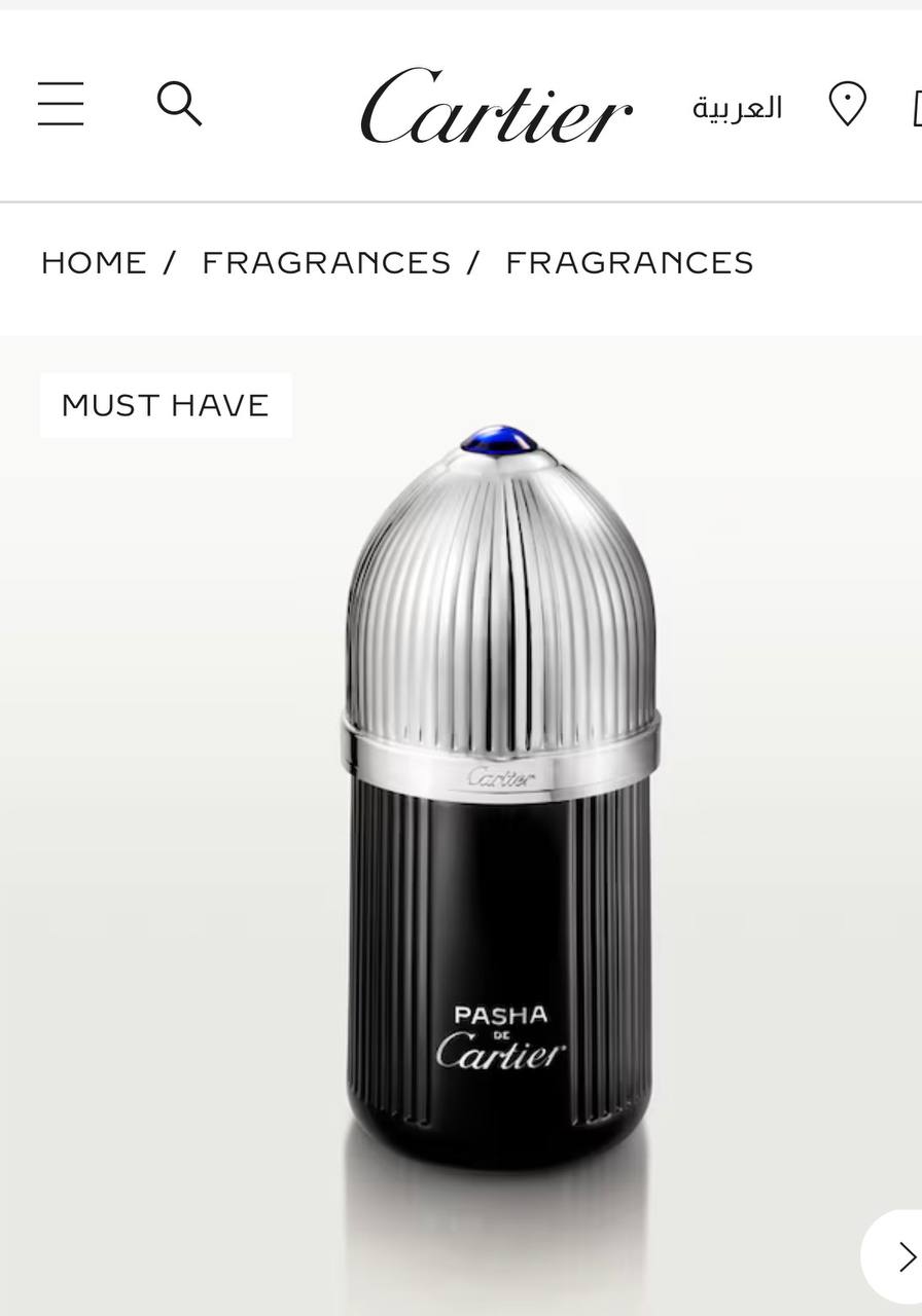cartier عطر باشا وبوك من