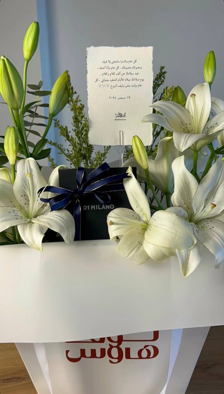 فضية d1 milano  ساعة