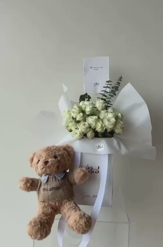 Teddy –  White Bouquet