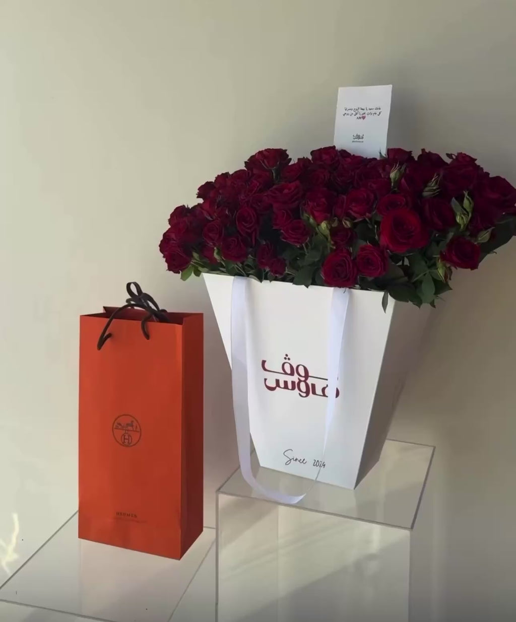 Hermes نعال