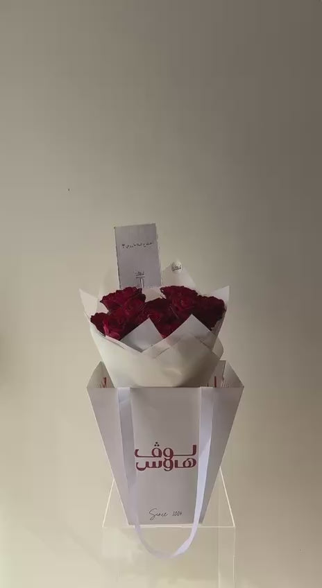 باقة بيبي روز احمر