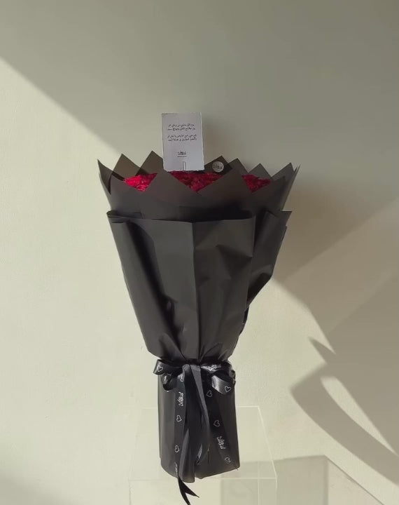 باقة ورد احمر