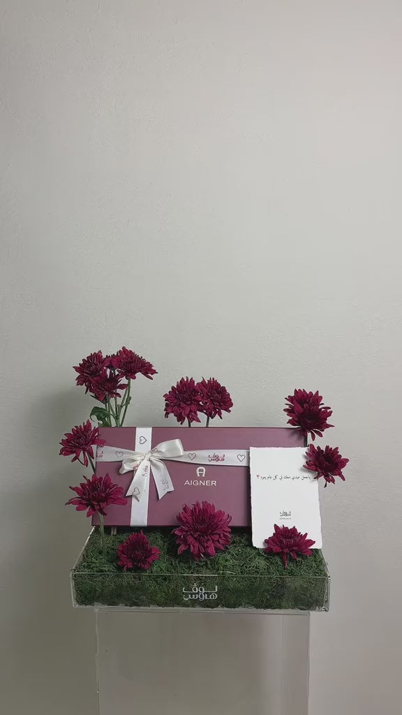 شماغ احمر Aigner
