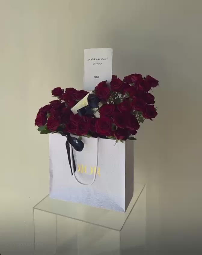 dior عطر سوفاج