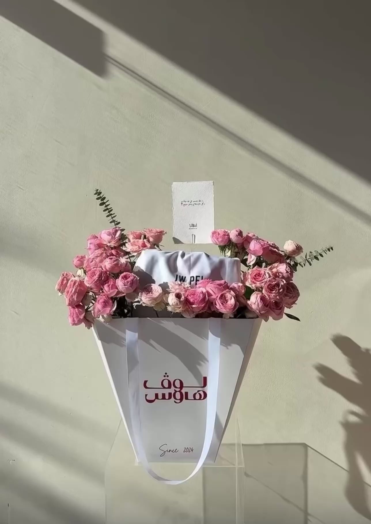 السوداءJW شنطة