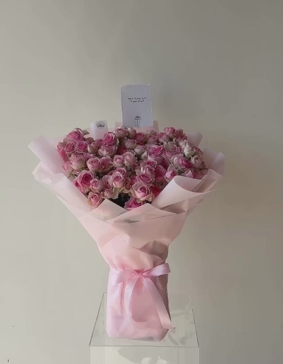 باقة بينك روز