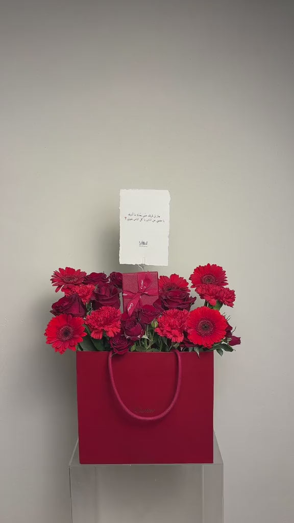 Cartier – ميدالية مفتاح