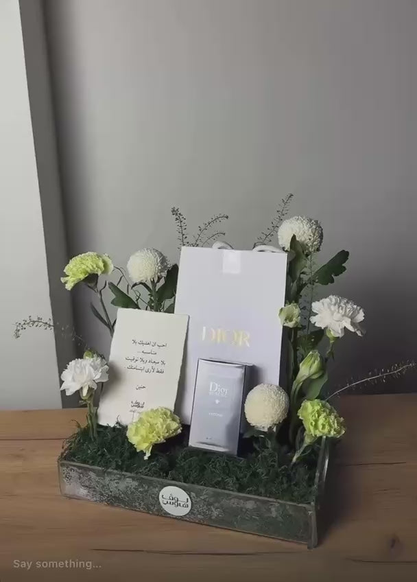 dior عطر  هومي