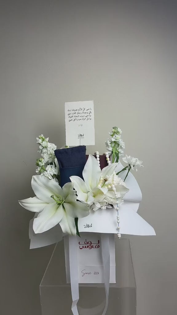 Le Specs مسباح مع نظارة شمسية