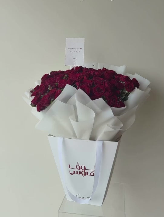 باقة الRed Roses