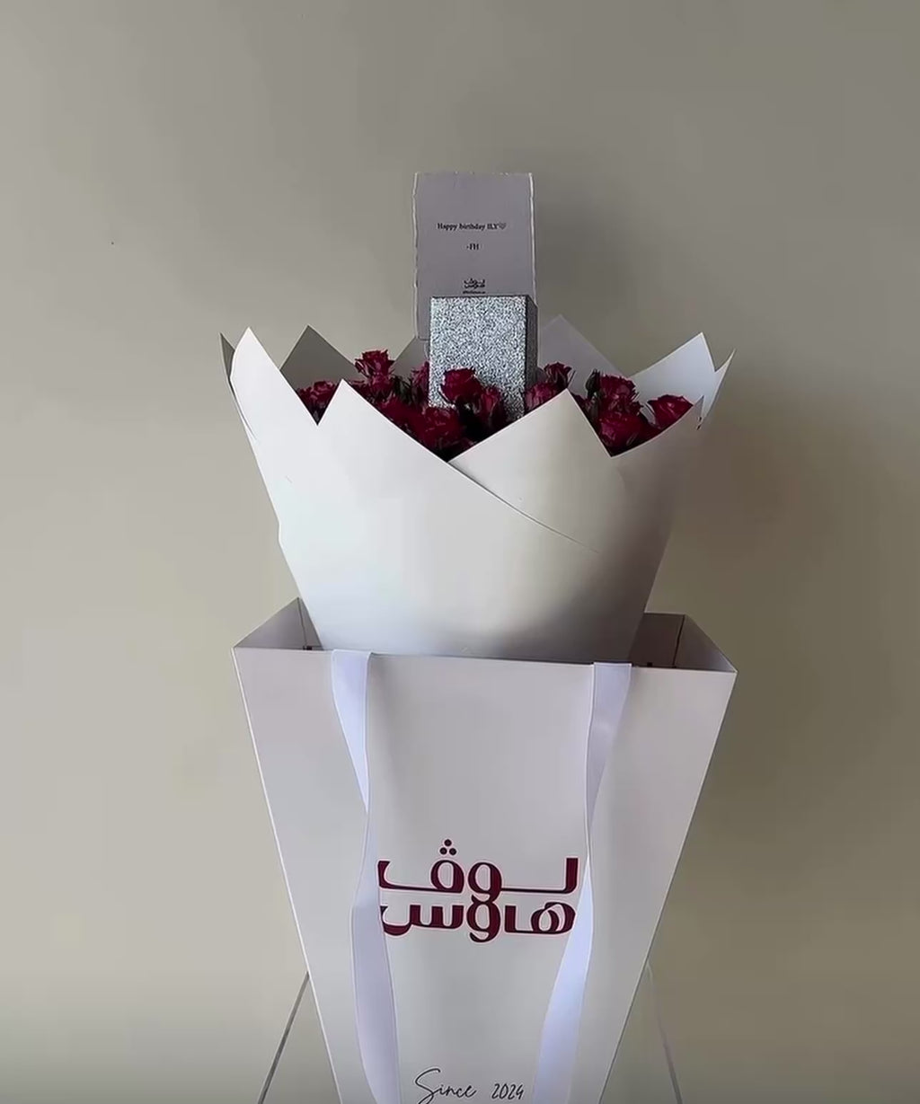 Apm عقد القلبين